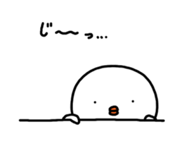 tama piyo sticker #7642488