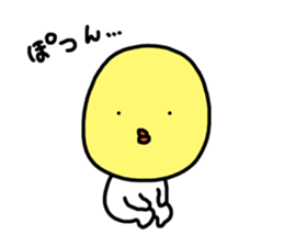 tama piyo sticker #7642490