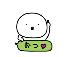 tama piyo sticker #7642493