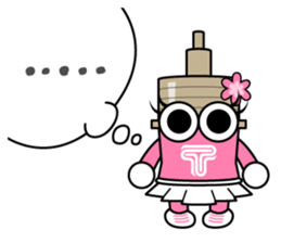 DAMPACHI & DAMPATTY English sticker #7642601