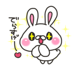 Nagoya rabbit's sticker #7642620
