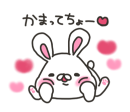 Nagoya rabbit's sticker #7642621