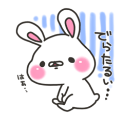 Nagoya rabbit's sticker #7642622