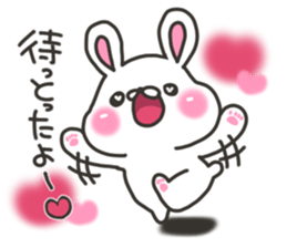 Nagoya rabbit's sticker #7642623