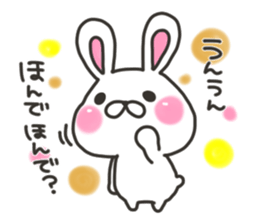 Nagoya rabbit's sticker #7642624