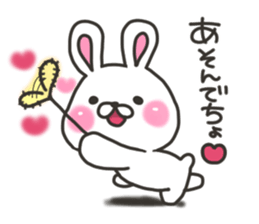 Nagoya rabbit's sticker #7642625