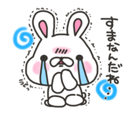Nagoya rabbit's sticker #7642626