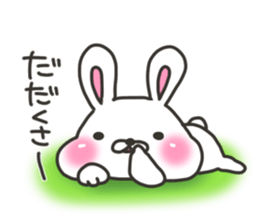 Nagoya rabbit's sticker #7642629