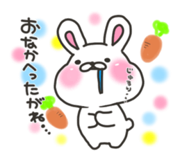Nagoya rabbit's sticker #7642630