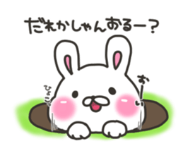 Nagoya rabbit's sticker #7642632