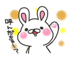 Nagoya rabbit's sticker #7642633