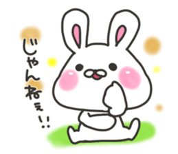 Nagoya rabbit's sticker #7642635