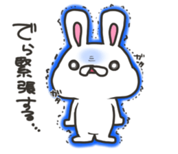 Nagoya rabbit's sticker #7642637