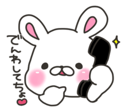 Nagoya rabbit's sticker #7642639