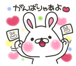 Nagoya rabbit's sticker #7642642