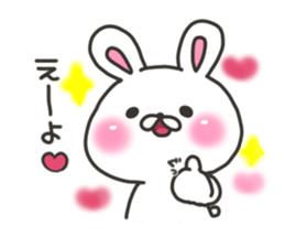 Nagoya rabbit's sticker #7642643