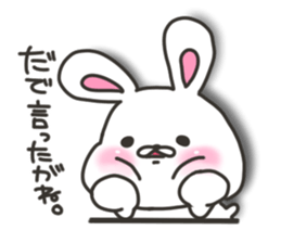 Nagoya rabbit's sticker #7642644