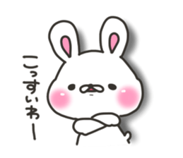 Nagoya rabbit's sticker #7642645