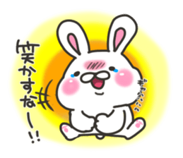 Nagoya rabbit's sticker #7642646