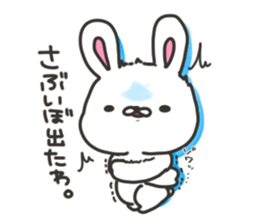 Nagoya rabbit's sticker #7642647