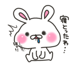 Nagoya rabbit's sticker #7642651