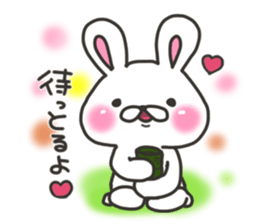 Nagoya rabbit's sticker #7642652