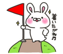 Nagoya rabbit's sticker #7642653
