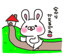 Nagoya rabbit's sticker #7642654