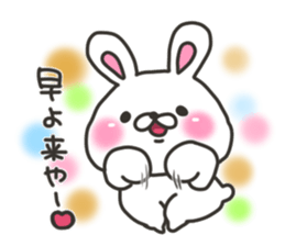 Nagoya rabbit's sticker #7642655