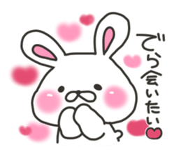 Nagoya rabbit's sticker #7642657