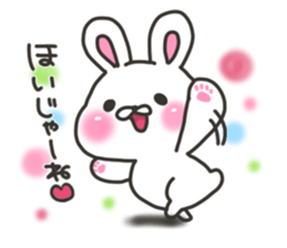 Nagoya rabbit's sticker #7642659