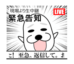 I am a Dog 2 Happy Halloween sticker #7642664