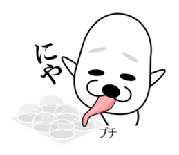 I am a Dog 2 Happy Halloween sticker #7642665