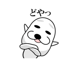 I am a Dog 2 Happy Halloween sticker #7642666