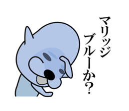 I am a Dog 2 Happy Halloween sticker #7642672