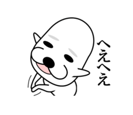 I am a Dog 2 Happy Halloween sticker #7642674