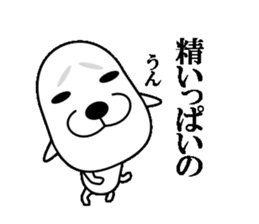 I am a Dog 2 Happy Halloween sticker #7642680