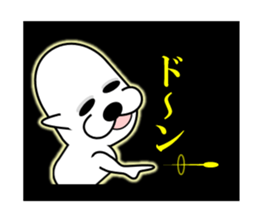 I am a Dog 2 Happy Halloween sticker #7642696