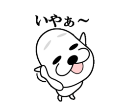 I am a Dog 2 Happy Halloween sticker #7642697