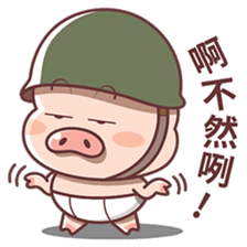 Pig Soldier No.1 sticker #7642782