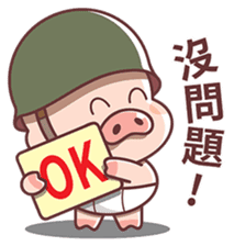 Pig Soldier No.1 sticker #7642786