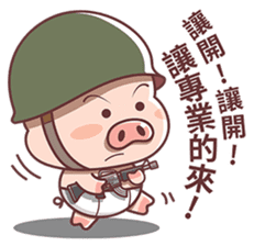 Pig Soldier No.1 sticker #7642787