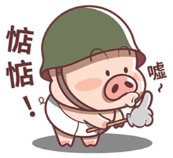 Pig Soldier No.1 sticker #7642788