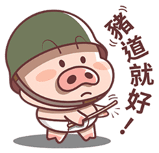 Pig Soldier No.1 sticker #7642800
