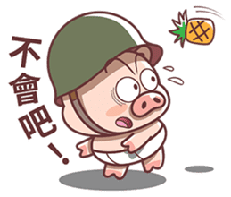 Pig Soldier No.1 sticker #7642802