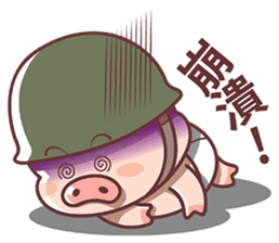 Pig Soldier No.1 sticker #7642803