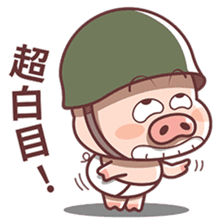 Pig Soldier No.1 sticker #7642804