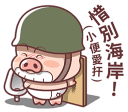 Pig Soldier No.1 sticker #7642811