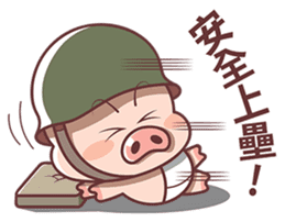 Pig Soldier No.1 sticker #7642814