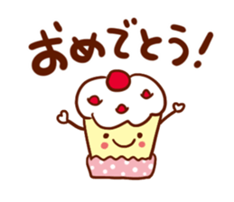 Sticker gift to you! sticker #7642901